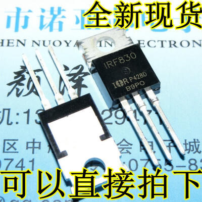 

IRF830 IRF830PBF TO-220