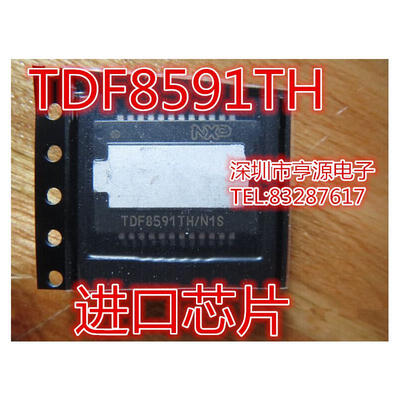 

TDF8591 TDF8591TH TDF8591TH-N1S