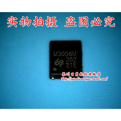 

M3056M