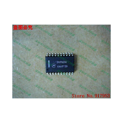 

Free shipping 10PCS MC34016DW