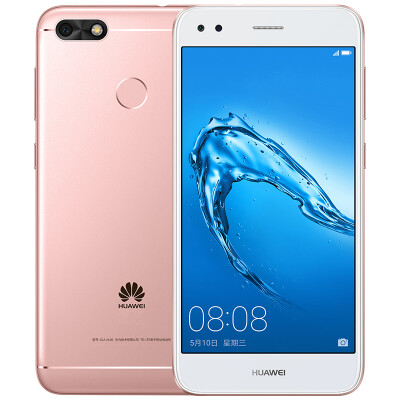 

Huawei Chang enjoy 7 3GB + 32GB pink (Chinese Version need to root)