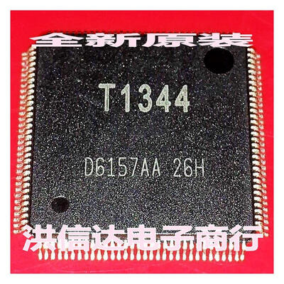 

T1344