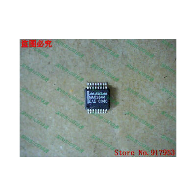 

Free shipping 10PCS MAX1644EAE