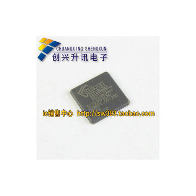 

SIL9287BCNU QFN