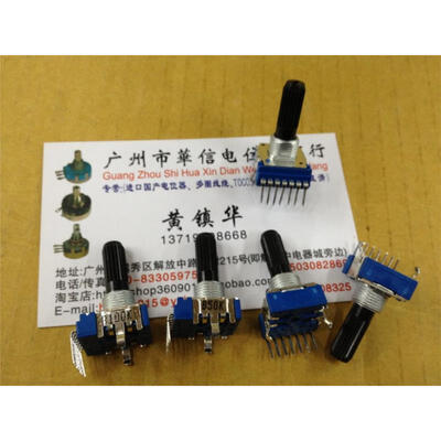 

142 vertical feet 7 double tuning potentiometer B50K B100K 20 floral