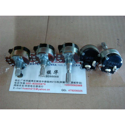 

TBM with switch potentiometer B200K shaft length [15MM 20MM 30MM] 125V1A