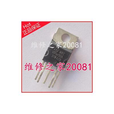

VIPER50 viper50A
