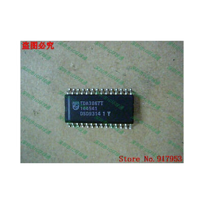

Free shipping 10PCS 100 NEW TDA3867T