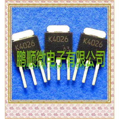 

20PCS/lot 2SK4026 K4026