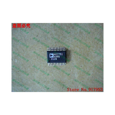 

Free shipping 10PCS AD7751ARS