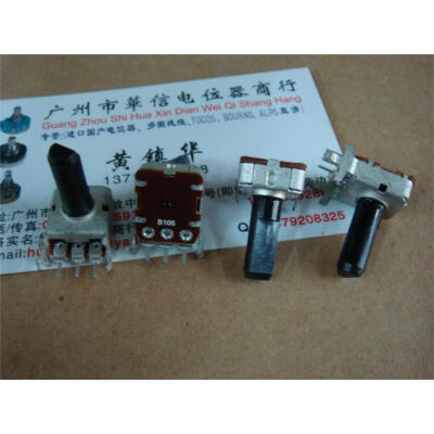 

121 horizontal single axis 18MMF associated potentiometer B1M