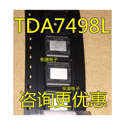 

TDA7498L TDA7498 SSOP-36