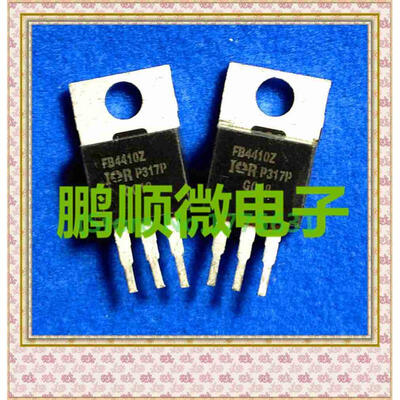 

20PCSlot IRFB4410Z FB4410Z controller 100V 97A