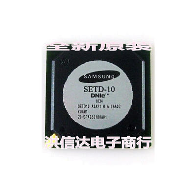 

SETD-10