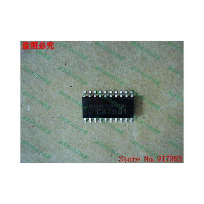 

Free shipping 10PCS 100 NEW CX7991
