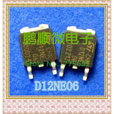 

20PCSlot D12NE06L D12NE06 TO-252