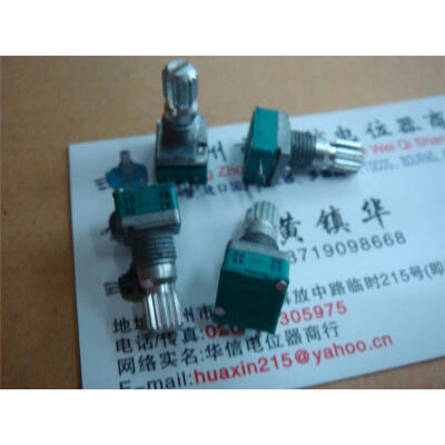 

9011 single-joint seal potentiometer B100K