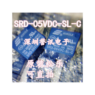 

SRD-05VDC-SL-C