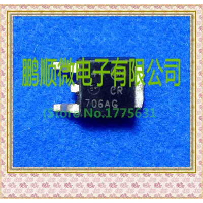 

50PCS/lot CR706A CR706AG