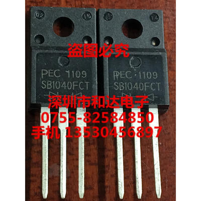 

SB1040FCT TO-220F