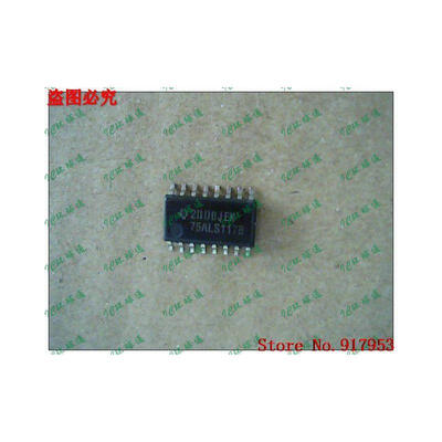 

Free shipping 10PCS 100% NEW SN75ALS1178 75ALS1178