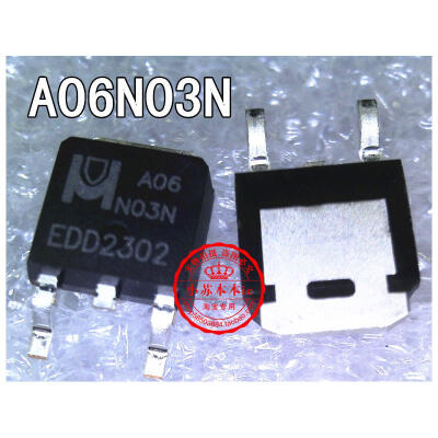 

Free shipping 5pcslot EMA06N03N A06N03N TO252 laptop p new original