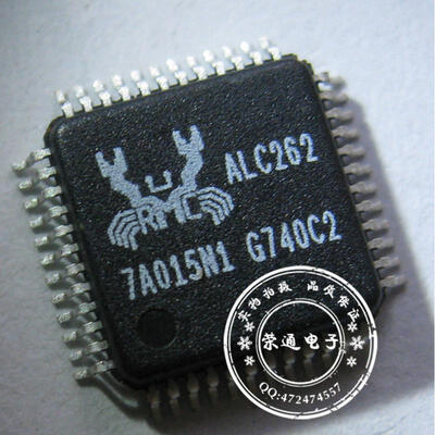 

Free shipping 10pcs/lot ALC262 ALC262-VC2-GR offen use laptop p 100% new original