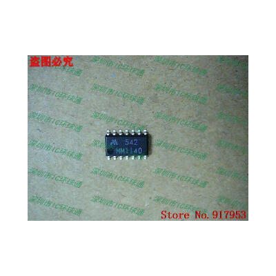 

Free shipping 10PCS MM1140