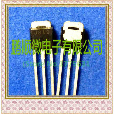 

50PCSlot 2SJ319 J319 TO251