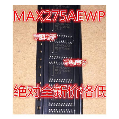 

MAX275AEWP MAX275 SOP20