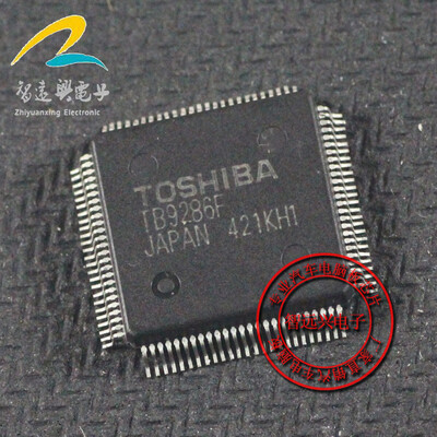 

TB9286F automotive computer board
