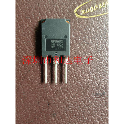 

AUPS4067D1