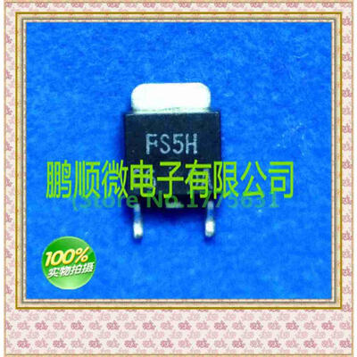 

50PCS/lot FS5H FS5 TO252