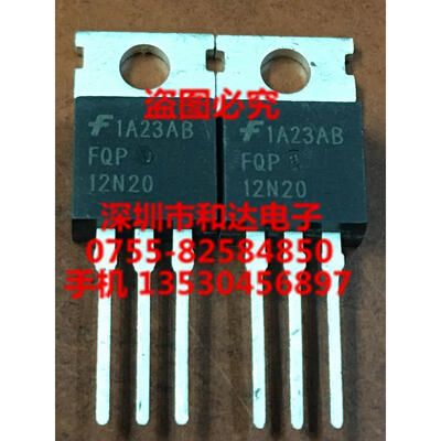 

FQP12N20 TO-220