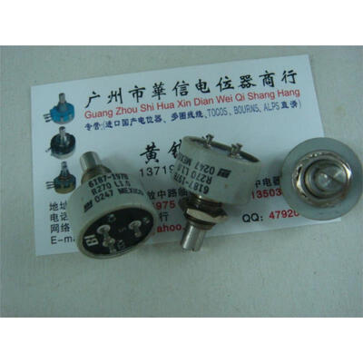 

BI 6187-197B R270 270 degree turn in Europe