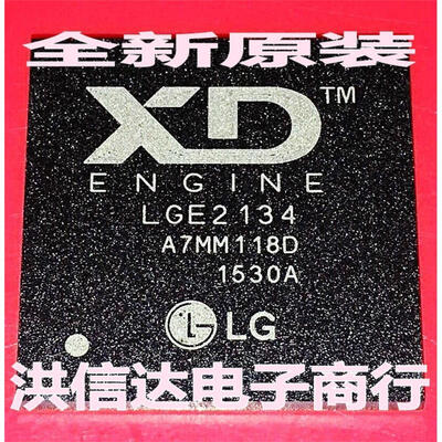 

LGE2134