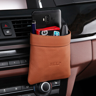 

Boliliang car outlet bag BL1617 car mobile phone holder multi-function air outlet bag storage bag box barrel beige