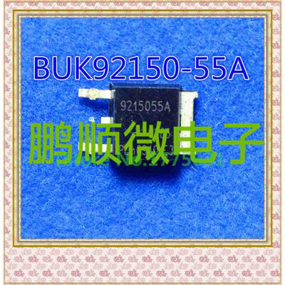 

20PCSlot BUK92150-55A 9215055A TO-252