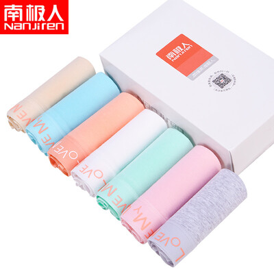 

Antarctic Nanjiren ladies underwear cotton candy color simple letter triangle breathable comfortable large size women underwear pants 7 gift box  code