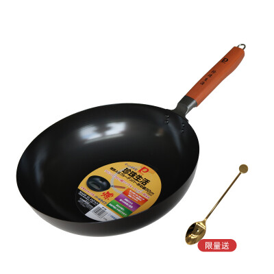 

[Супермаркет] Jingdong импортирован жемчуг жизнь здоровой WOK вок 30см немелованной PANS 1.6mm толстого Jingdong самоосвобождающегося Wok
