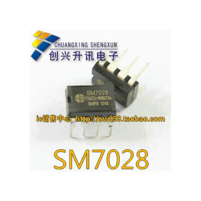 

SM7028 DIP-8