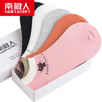 

Antarctic socks female socks anti-off female socks sports boat socks women&39s cotton socks 5 pairs of mixed gift boxes loaded socks NJRCW female - cute cat - all