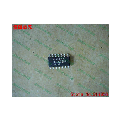 

Free shipping 10PCS 100 NEW NJ88C33MA