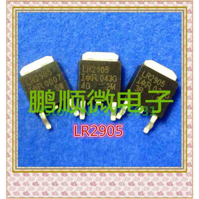 

50PCSlot IRLR2905 LR2905 TO-252