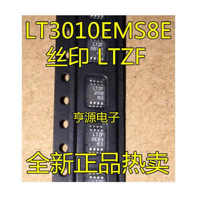 

LT3010 LT3010EMS8E LTZF MSOP8