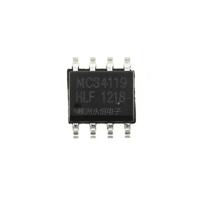 

10pcs/lot MC34119 MC34119 SOP new original free shipping