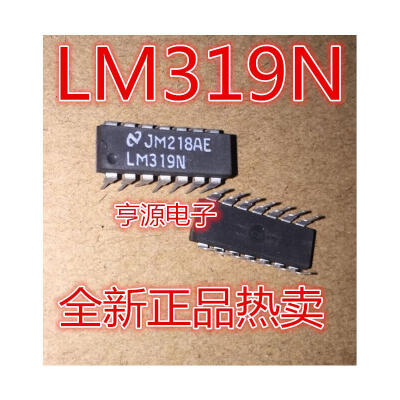 

LM319N LM319 DIP