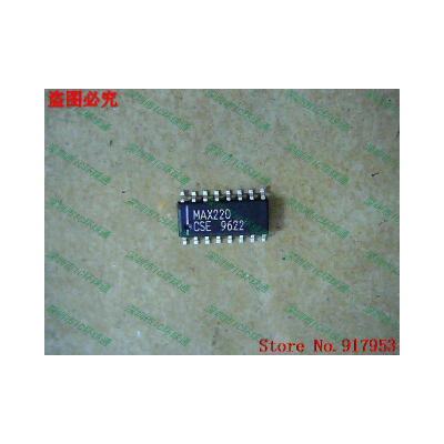 

Free shipping 10PCS MAX220ESE