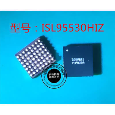 

100% New ISL95530HIZ-TS2378 ISL95530HIZ 530R01 BGA Chipset