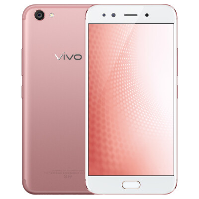 

Vivo X9s Plus